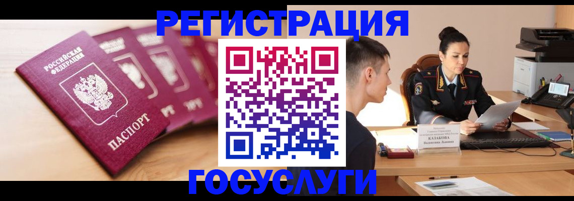форма 3 в Малой Вишере